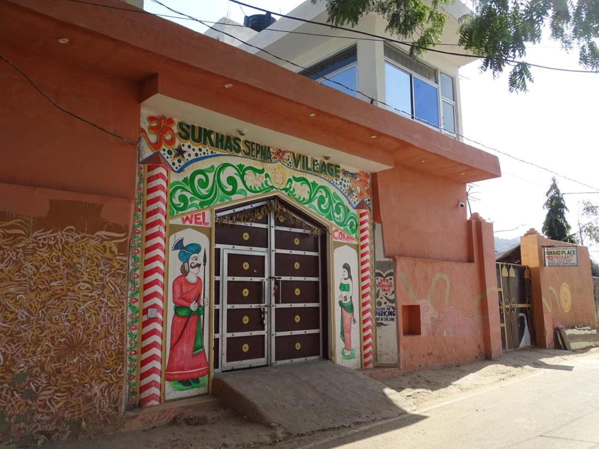 Sukha'S Sepna Village Аджмер Екстериор снимка